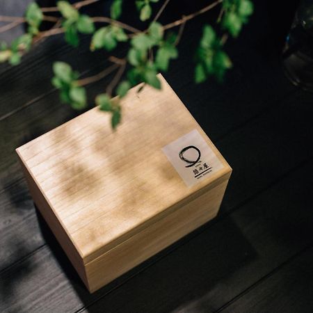 Hanare Kyoto Youyou-Ya Exterior foto
