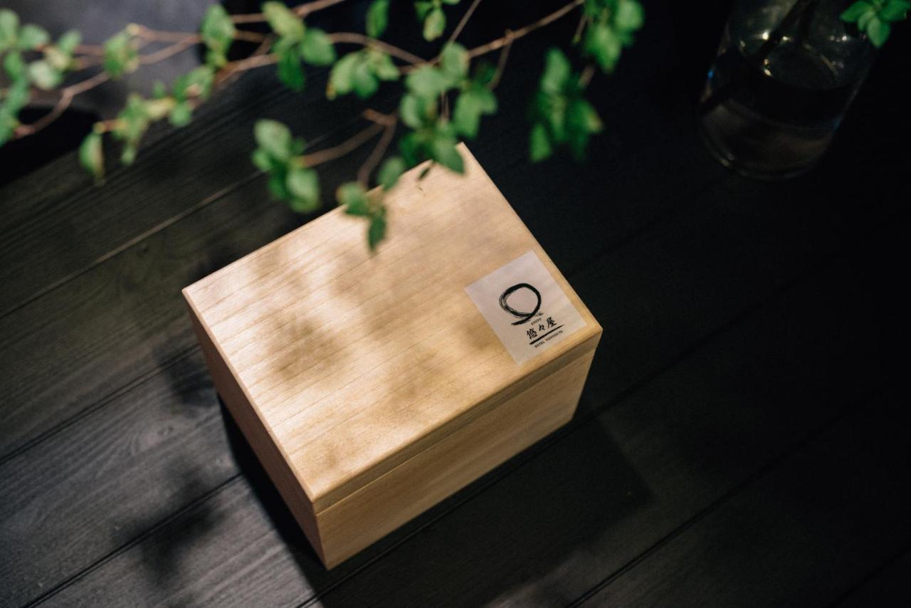 Hanare Kyoto Youyou-Ya Exterior foto