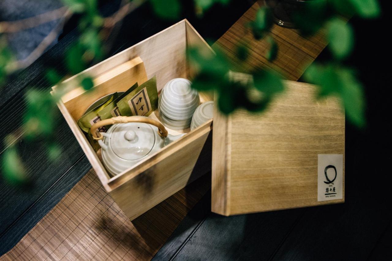 Hanare Kyoto Youyou-Ya Exterior foto